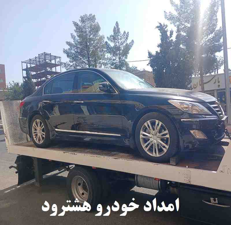 امداد خودرو هشترود - اعزام فوری امدادگر به محل